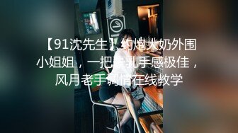 巨乳女仆跪着等主人回来采补