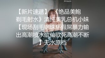 【门事件】加州圣地亚哥分校渣男图书馆解压门，YP好多良家