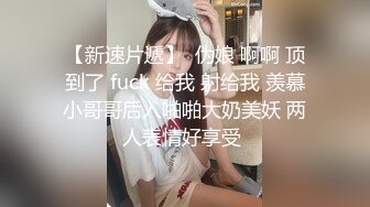   小虎牙超清纯甜美00后嫩妹，一线天无毛馒头逼，扎着双马尾纤细美腿，掰开粉穴非常紧致