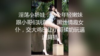 8/20最新 爆艹越南當地網紅妹子皮膚白皙長相清純可人VIP1196