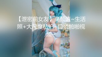 【MIFD-095】 这个笑容，犯规。19岁性欲强农大美少女AV出道