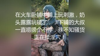 新人！美胸御姐被干了~【你的女人】又骚又御，最让男人心动的类型，脸蛋，奶子，好评好评~佳作 (2)