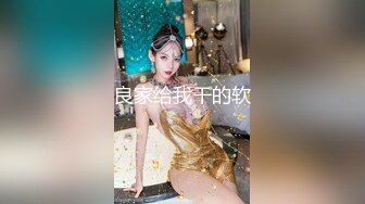 极品中韩混血美少女【全球户外玩勾搭】勾搭按摩技师啪啪，裹硬鸡巴主动无套骑坐上，金手指玩到粉穴狂喷，高清源码录制-new.mp4