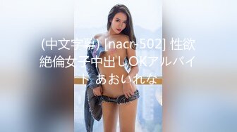 一本道 100119_908 M痴女 大倉ひろみ