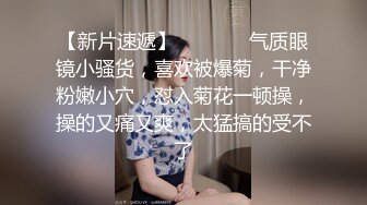 双飞00后小嫩妹，刚毕业没多久的学生外表清纯床上超浪，男友没少调教