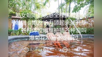 -甜美短发妹子和男友双人秀 揉搓逼逼非常粉嫩诱人