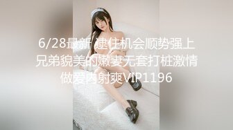 微露脸，骚老婆喜欢吃大鸡巴