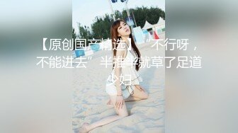 熟女人妻 噢轻点 啊啊射我屁眼里 在家撅着大肥屁屁被两指开肛 无套爆菊花 爽叫连连 内射