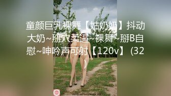 【無碼】FC2-PPV 994390 処女喪失から１年…色白清楚Ｓ級美少女19歳..挿入♥密著ベロチュー交尾で子種を欲しがり絶叫膣アクメ＆大量生中出し懇願