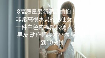 -广州健身教练伦哥前后抽插骚女发出很大啪啪的响声