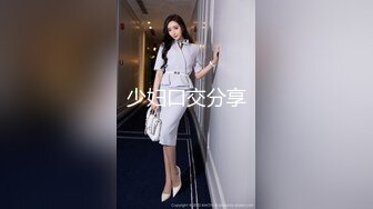 【绝版性爱??豪乳丰臀】极品反差人妻『MRmS』出轨日记 喜欢给老公带绿帽 疯狂性爱 直上云霄 极品水蛇腰 露出做爱