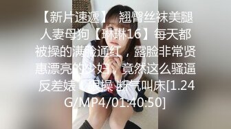 《宅男震撼福利》抖音风推特超人气一字马小仙女【一只可爱简（兔酱）】私人定制第二期，时下热门BGM裸舞秀~身材无敌