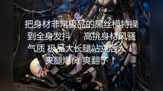 漂亮大奶美眉吃鸡啪啪 身材丰满 鲍鱼肥嫩 在民宿的落地窗前被大鸡吧无套输出 娇喘不停 最后口爆