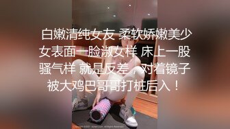 老婆怀孕了（28）岳母变‘’母狗＂楼梯上爽到喷尿