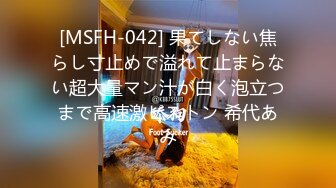 【新片速遞】 ✿淫娃御姐✿ 极品爆乳鲜嫩美穴貌美尤物▌苏美奈▌人体模特线下服务 揉穴引操 软滑大美穴真是太爽了[1.5G/MP4/28:28]