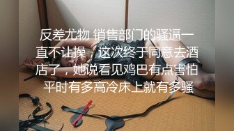 味道很棒的少妇，粉嫩鲍鱼后入娇喘不止【简 介内有约炮渠道）