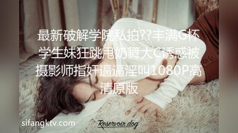 @MDSR-0003-3 性，婚姻生活EP3  突破欲望的枷锁