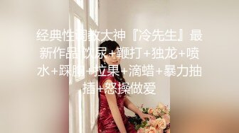 《硬核精品✿臀控必备》推特爆火极品美臀反差美女【迷人大宝贝】私拍，各种秀臀紫薇喷水超市全裸露出啪啪真的迷人想肏