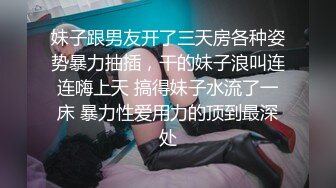 【本站推荐】经典收藏系列五无套中出特辑！解锁率最高兔女郎黑丝吊带袜羞耻淫穴清洗国语对白