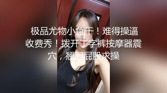 【自整理】饥渴的拉丁裔老师让我操她的骚逼和屁眼，以忘记她不忠的丈夫博主Lucy Moe【63V】 (27)