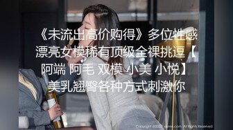 颜值区绿播下海【0咕噜0】极品女神  三点尽露  美腿粉乳 人气登顶万众期待