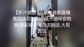 情色主播 可爱小貔貅