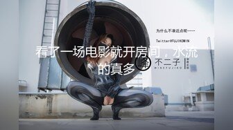 首次乳夹~爆乳炮架憋着淫叫~多种道具自慰~无套