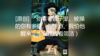   欧阳专攻良家白裙大长腿妹子，穿上黑丝沙发上调情一番，上位骑乘抽插揉捏大奶子