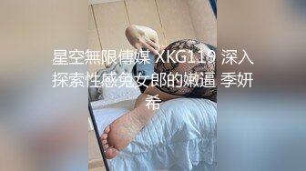 [2DF2]女友你太可怕了开房老想着操我，凌晨3点开始干射几炮，出门前还要伸手摸进去 [BT种子]