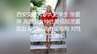 stripchat【-Aricia-】超美女神~舞蹈诱惑~跳蛋塞逼狂震【71V】 (18)