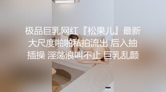  情感主博李寻欢深夜极品颜值清纯酒窝萝莉妹子，舌吻舔奶头摸逼69交骑坐抬起头侧入猛操