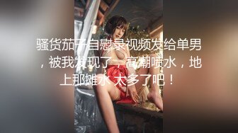 老哥探花年度收官之作找了两个人气高颜值妹子双飞啪啪