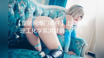 麻豆传媒映画 MMZ-033画家的女学徒-寻小小