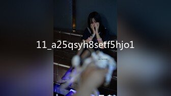 【新速片遞】  商城跟随偷窥跟同学逛街的清纯美少女 小屁屁好性感 隔着屏幕都能闻到处子香 