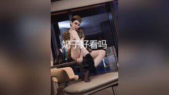 【新片速遞】 【国产AV首发❤️爱豆传媒】引领国产AV性爱新时尚D5220《侄女偷拿舅舅私房钱被肉棒教育》淫语高潮 高清720P原版 