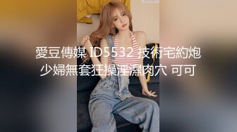 熟女妈妈 看到大鸡吧头发没干就吃鸡求操了