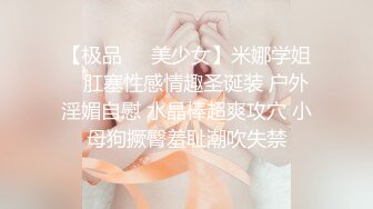 D国产强片❤️唯美女神丝足❤️极品清纯美少女〖铃木美咲〗神里绫华 花时来信，性感美腿 少女白丝 玲珑小脚榨精 清纯反差