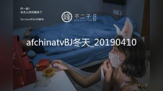 原创认证后入女友，女友想要刺激的欢迎来评论