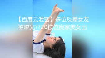 【老马寻花】深夜约操骚女，撩起裙子揉搓骚逼，乳推深喉服务周到，正入爆操扶腰站立后入