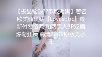 烏托邦傳媒 WTB005 直播主的粉絲福利秀 李娜娜