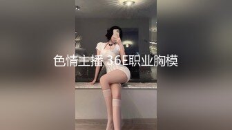 骚货  上位