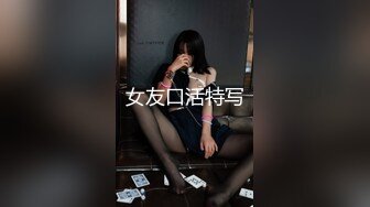 【全網推薦】【淫妻母狗】露出癖少婦淫妻『詩妍』露出擴陰器調教 清純的外表下隱藏著一顆騷動的心～55V原版高清 (20)