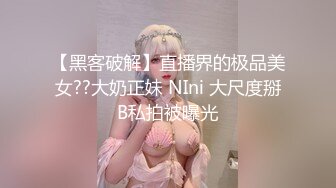 STP30463 极品嫩妹【尤尤很甜】青春叛逆少女~约啪友啪啪~忧郁风小美女，挺有味道的 VIP0600