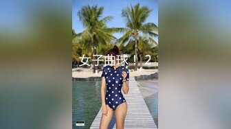 2024年新流出｜抖音反差熟女｜【L999】反差订阅脸穴框VIP视图②｜抖音有14W粉丝｜很骚！ (2)