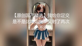 清纯JK女高嫩妹抱在怀里爆炒❤️害羞的小妹妹女上榨精 瘦小的的身材经受巨棒的进攻 被大肉棒哥哥玩坏了！