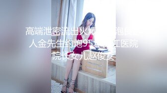 ✿邻家清纯小妹✿骚骚眼镜娘小妹妹超级反差，黑丝JK全身攻速装 被哥哥按在洗衣机上爆操，小母狗越是被羞辱越喜欢