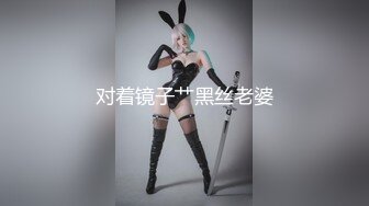 ??精品推荐??CC直播颜值天花板『小恩雅』剧情指挥AI女友热舞