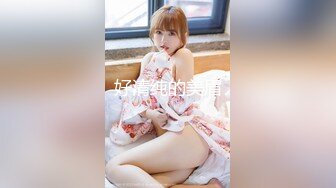 ❤️学院风萌妹❤️清新小可爱〖TopSweetBaby〗可爱邻家小妹妹，JK学院风纯欲小白袜白白嫩嫩的身材做爱超猛