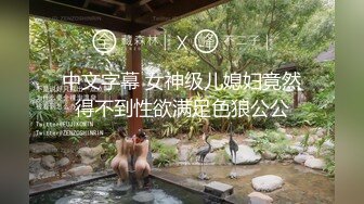 【依頼痴●】20 巨乳タイトワンピース