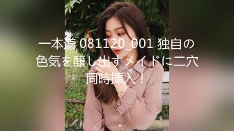 【某某门事件】张家口职业技术学院王静怡生活中的乖乖女，床上做爱风骚至极，被男友曝光！